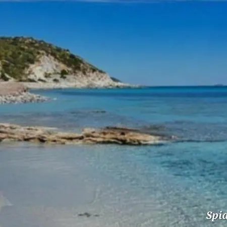 Appartement Casa Flo *